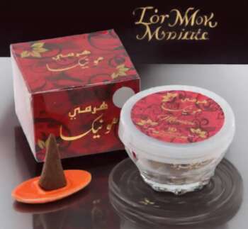 بخور هرمي مونيكا