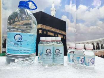 قسم المنتوجات المتنوعة