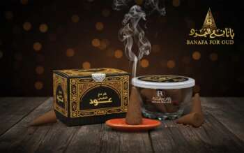 بخور هرمي عود النفيس