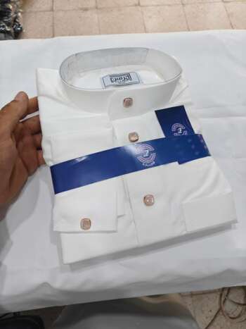 قميص الحرمين  (طق-طق)