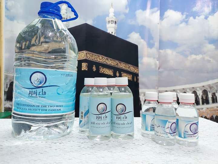بيدون زمزم 5 لتر