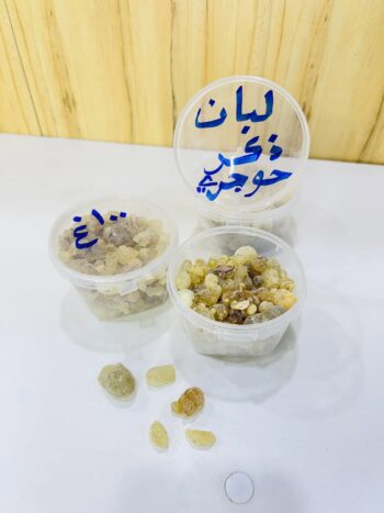 لبان ذكر حوجري