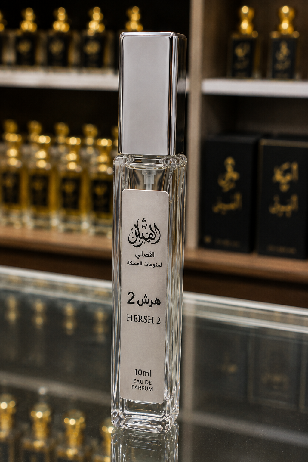 تقسيمات - الصورة 4