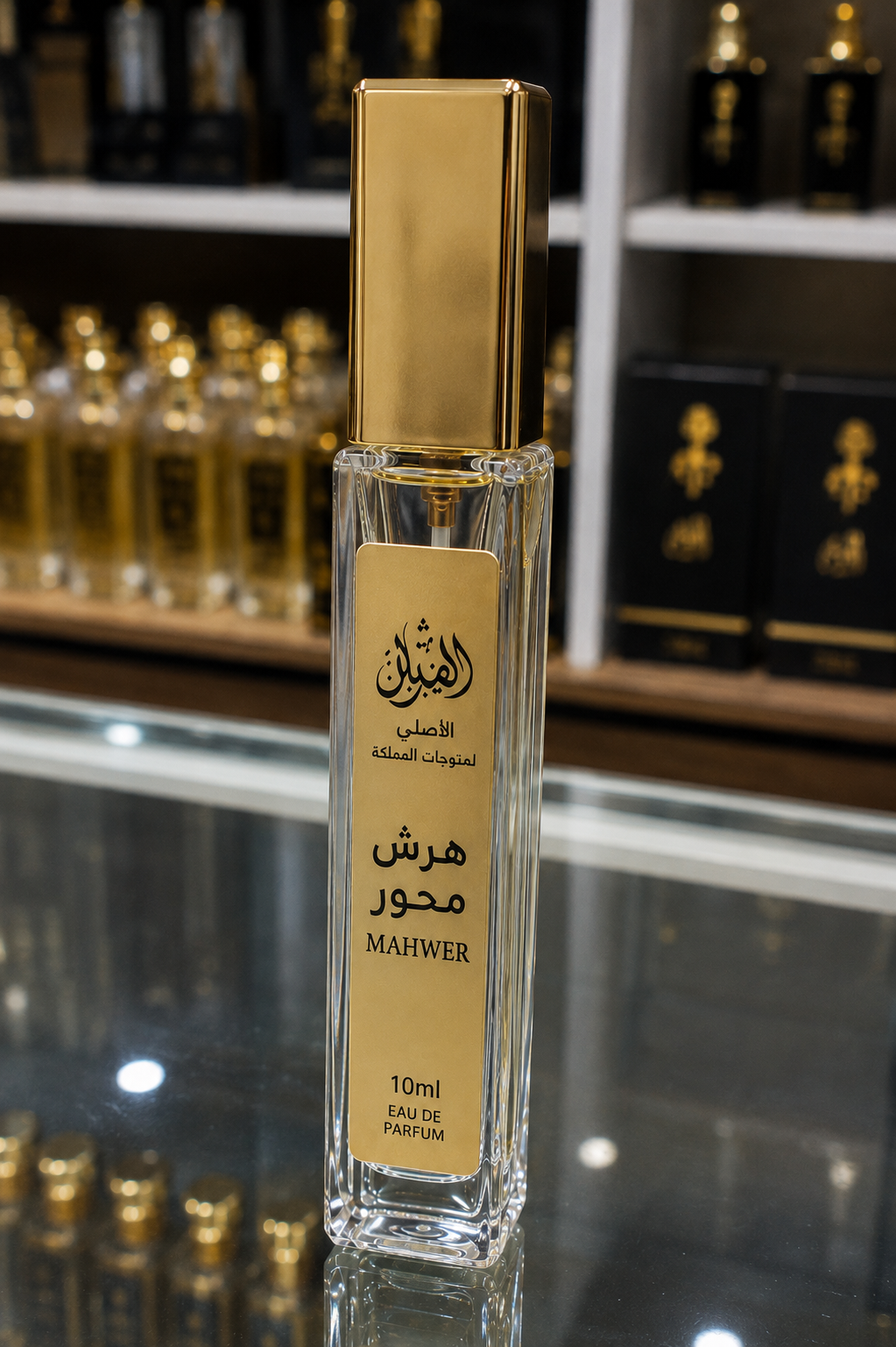 تقسيمات - الصورة 3